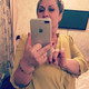 Лана, 47