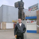 Александр, 42