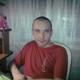 Сережка, 41