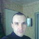 Сережка, 41