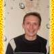 Сергей, 55