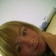 Алина, 35