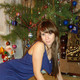 Пупынина Марина, 37