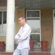 Эдик, 33