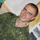 Александр, 37