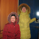 Александра, 41