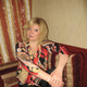Лариса, 54