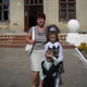 Юлия, 67