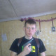 аким, 33