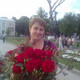 Валентина, 45