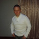 эдюсон, 44