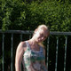 Екатерина, 33