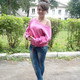 Алена, 30