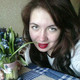 Людмила, 32