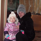 Оксана, 39