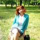 Валерия, 29