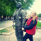 Катерина, 32