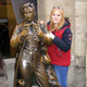 Катерина, 32