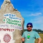 Романыч, 34