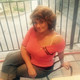 Оксана, 53