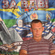 Александр, 32