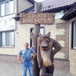 Василий, 58
