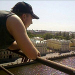 Иван, 42