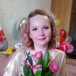 Ника, 45