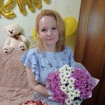 Ника, 45