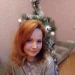 Ника, 45