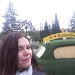 Мила, 55