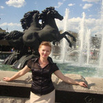Гуля, 50