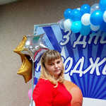 ира, 24