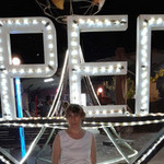Елена, 54
