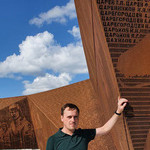 Алексей, 44