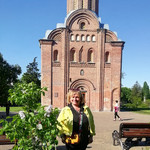 Лада, 61