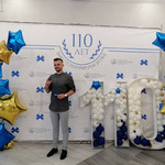 Александр, 29