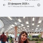 , 38
