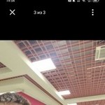 , 33 (2 , 0 )