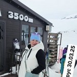 Alina, 53