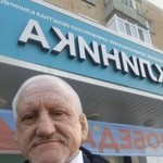 Ivan Fedorov, 65 (9 ����, 0 �����)